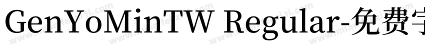 GenYoMinTW Regular字体转换
